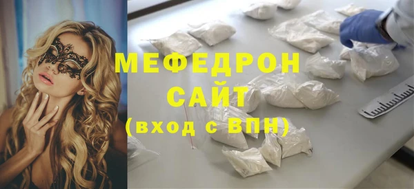 mix Вязники