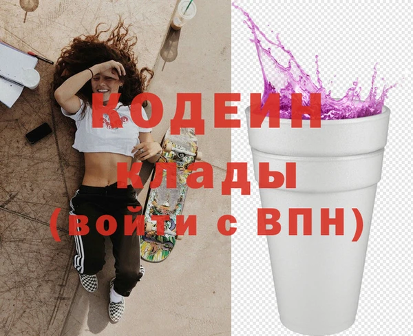 mix Вязники